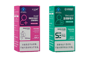 �������{ñ����Ʒ