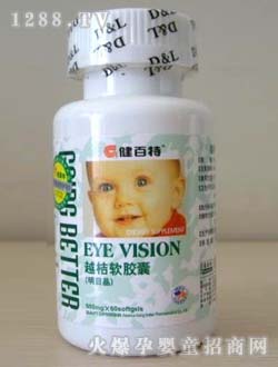 ������Խ��ܛ�z��(��Ŀ��)