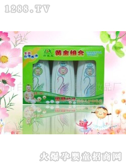 �S�t(y��)���냺�o�����b