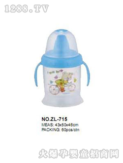 ��ͯˮ���{(l��n)ɫ�p�ֱ�