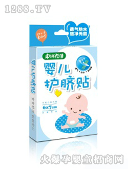 ��Ǐ�(qi��ng)���냺�o(h��)Ě�N