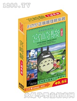 ��(y��u)ͯ�m���E