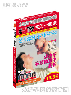 ��(y��u)ͯ׌�����ڹĄ��г��L