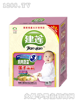 �����u��ɏ���׷�