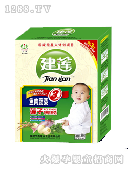 �����~���߲�ɏ���׷�