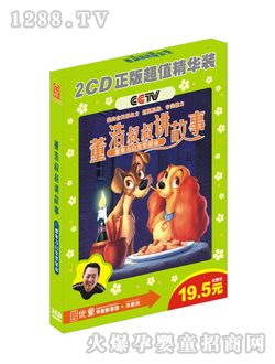 ��(y��u)ͯ���������v����1