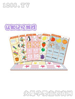 ����С����J֪ӛ���Α�