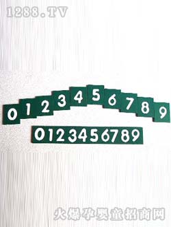 �ۋ�ɰ��(sh��)�ְ�