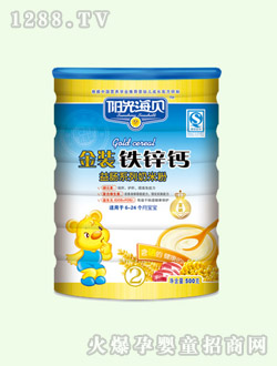 Ͱ�b�F�\�}���׷�