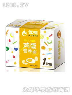 ��(y��u)���냺�u���I�B(y��ng)��