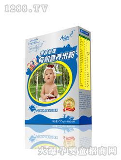 ���߶�S�ЙC(j��)�I(y��ng)�B(y��ng)�׷�