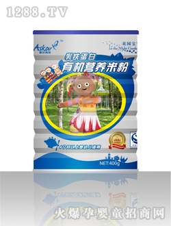 ͯԒɭ�����F����400g�׷�