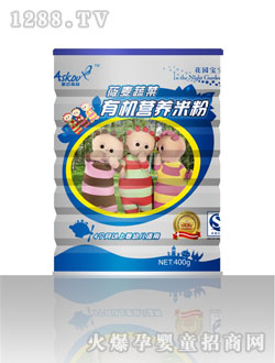 ݯ��?zh��n)߲��ЙC(j��)�׷�