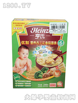 ���σ�(y��u)�ӠI(y��ng)�B(y��ng)���m���㹽��l