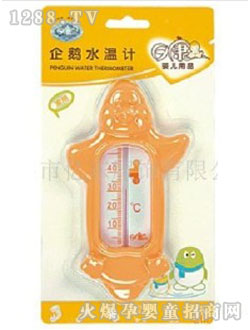 �տ����Zˮ��Ӌ(j��)