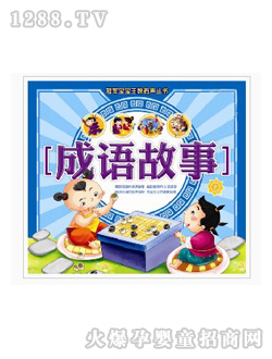 �Sҕ���c�x�P�̲ĳ��Z������