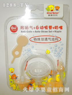 �H�Hؐؐ��ܛ���쎧�Ԅ�(d��ng)����