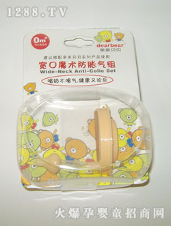 �H�Hؐؐ����ħ�g(sh��)��Û��M��ƿ���