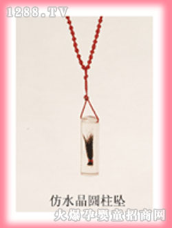 ����̥ëˮ����