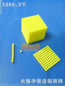 ؐʮ�M(j��n)λϵ�y(t��ng)