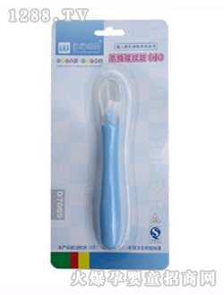 �c�c�P(gu��n)�۸߼����z��