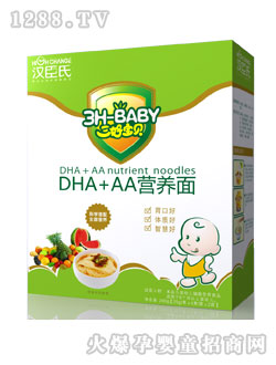 ���Ì�ؐţ�ⷬ��������