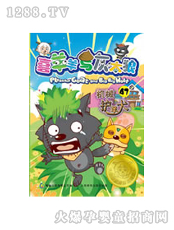 ͯ��(sh��)�C(j��)е�o(h��)��Ȯ