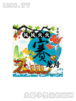 ͯ���L�L���ِ����