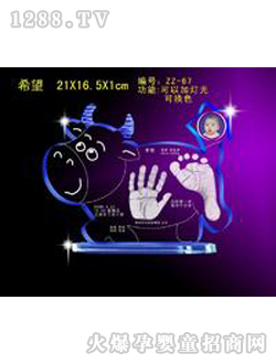 �f���dˮ������ӡ