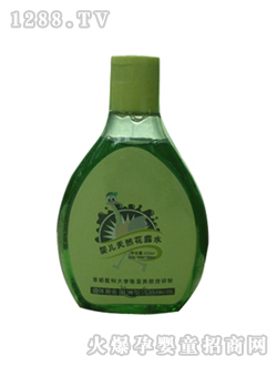 �냺��Ȼ��¶ˮ