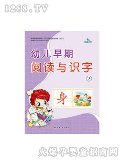 �����׃����ڈD��2