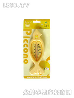 �ȿ��Z�~��ˮ��Ӌ