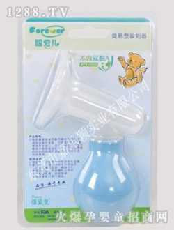 ���ۃ���(ji��n)��������