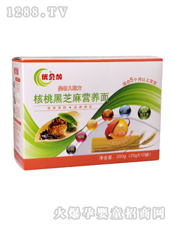 ��(y��u)ؐ�Ӻ��Һ�֥��I�B(y��ng)��