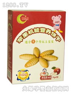 ��(y��u)ؐ���O(p��ng)���C(j��)�ܠI(y��ng)�B(y��ng)�