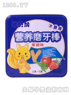 ��(y��u)ؐ�ӹ���ζ�I(y��ng)�B(y��ng)ĥ����