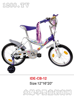 �۵Ϡ�ͯ܇�o�����Ӳʎ�