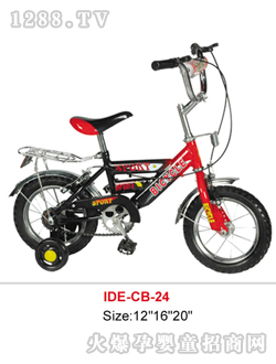 �۵Ϡ�ͯ܇�\(y��n)���ַ�