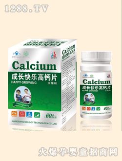 ����ˮ��ζ���L(zh��ng)�옷(l��)���}Ƭ