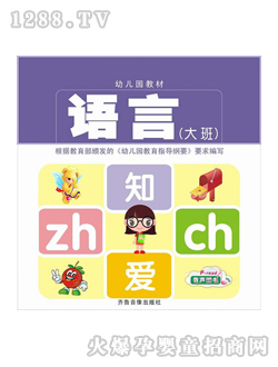 ͯ��(sh��)�׃��@����Z(y��)��