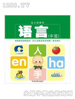 ͯ��(sh��)�׃��@�а��Z(y��)��