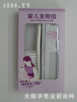 ���򌚋냺�l(f��)��M