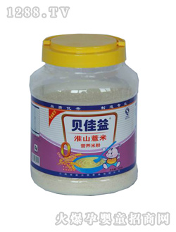 ��ɽ޲�נI�B(y��ng)�׷�