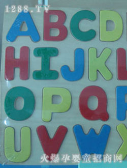 ������Ӣ������ƴ�D