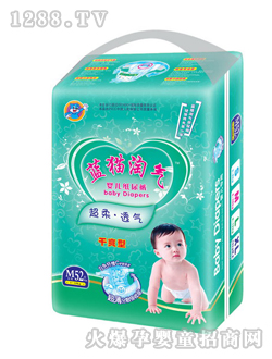 �{(l��n)؈?zh��)Ԛ�냺����ѝM52