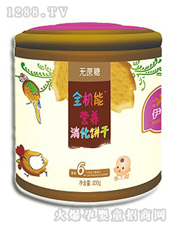 ����ȫ�C�ܠI�B(y��ng)�����