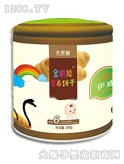 ����ȫ�C�ܠI�B(y��ng)�