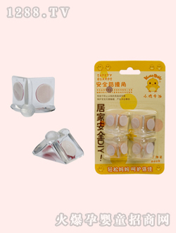 С�u���Ϸ�ײ��