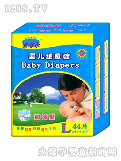 索菲爾大包大碼紙尿褲