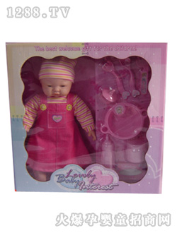 ���_(d��)��Ů������Q�b����